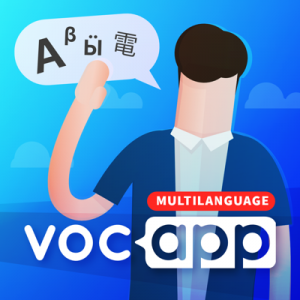 App-Icon